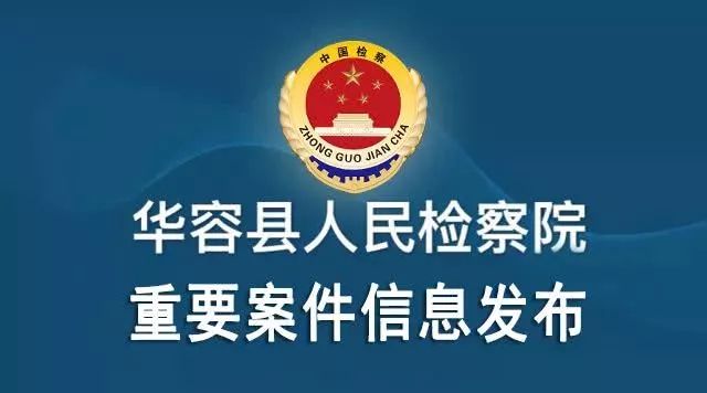 白银市人民防空办公室招聘公告，最新职位及要求揭秘