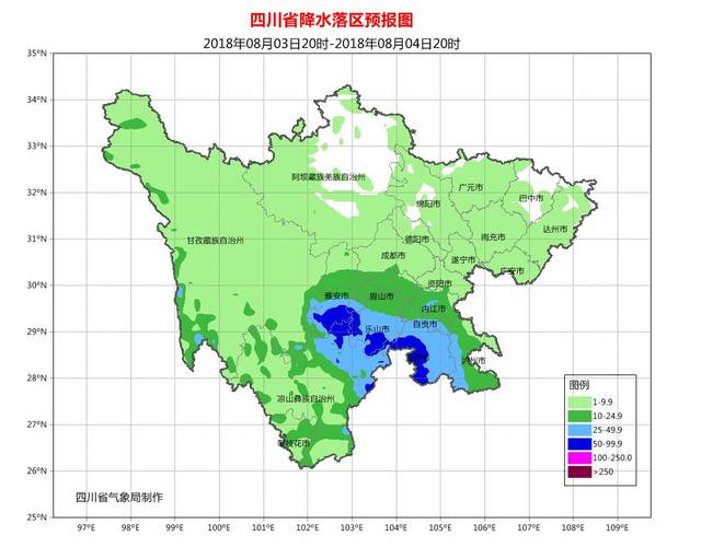 孟弄彝族乡天气预报更新通知