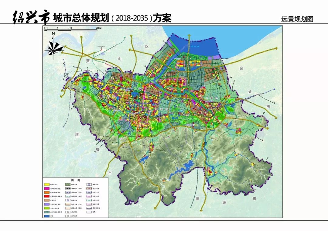 绍兴县小学未来发展规划蓝图