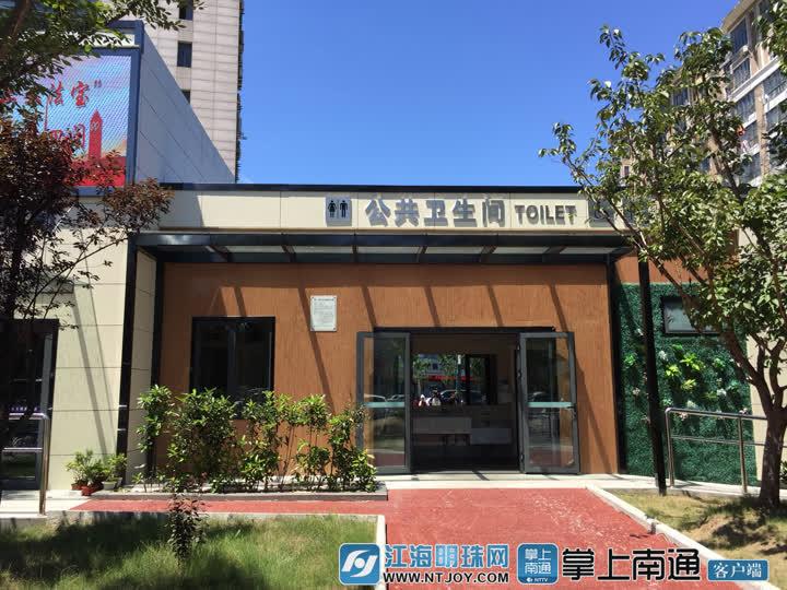 新建社区居委会发展规划概览