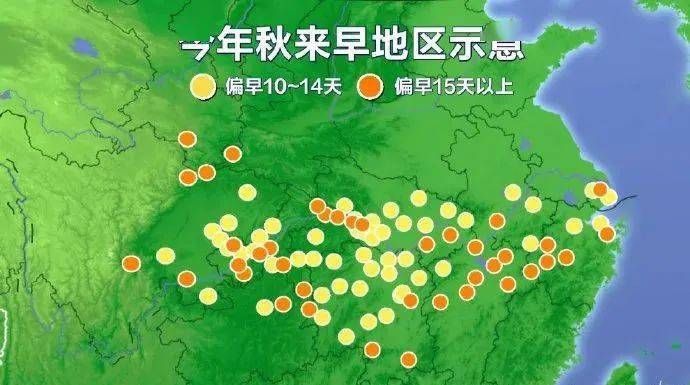 勤锋农场天气预报更新通知