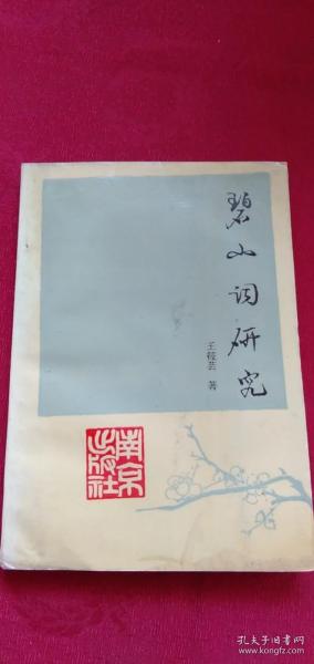 阎店乡交通建设蓬勃发展，助力地方经济腾飞