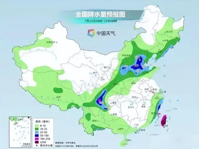 少林街道天气预报更新及其影响分析