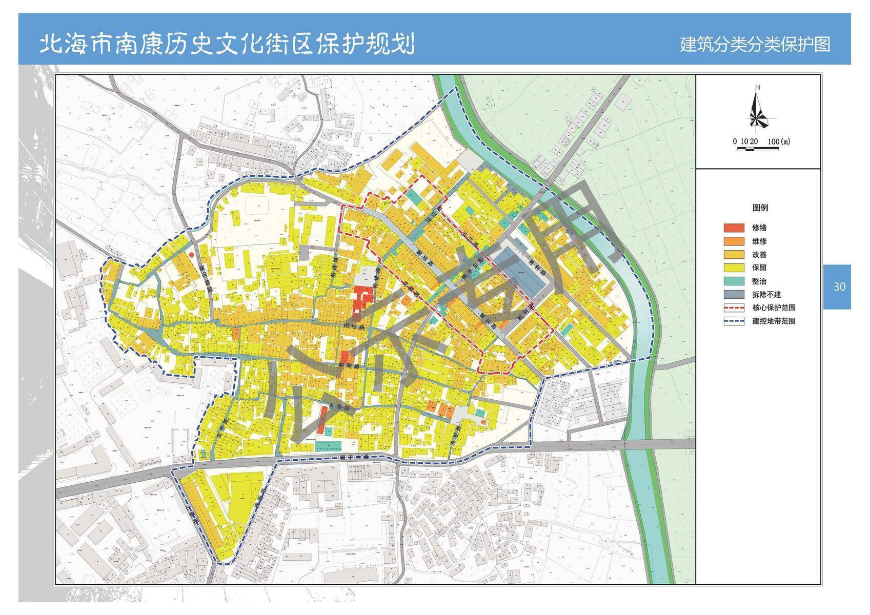 调兵山街道最新发展规划概览