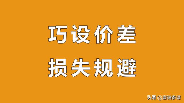 县小学最新招聘信息及其潜在影响分析